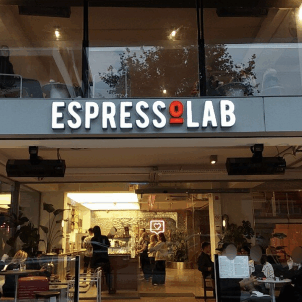 espressolab-topbas-ailesiyle-ortaklik-degil-akrabalik-var-devlet-destegi-almadan-buyuduk-278-milyon-vergi-CcM2Zk2n.png