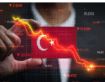 Ekonomide İvme Kaybı Sinyalleri: İkinci Çeyrekte Büyüme Yavaşlıyor mu?